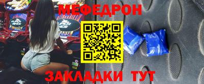 индика Ливны