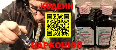 кокс Лесосибирск