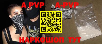 ПСИЛОЦИБИНОВЫЕ ГРИБЫ Ликино-Дулёво