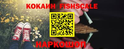 ПСИЛОЦИБИНОВЫЕ ГРИБЫ Ликино-Дулёво