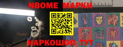 ПСИЛОЦИБИНОВЫЕ ГРИБЫ Ликино-Дулёво