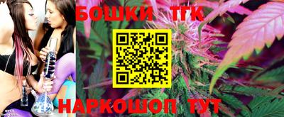 ПСИЛОЦИБИНОВЫЕ ГРИБЫ Ликино-Дулёво