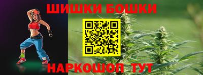 ПСИЛОЦИБИНОВЫЕ ГРИБЫ Ликино-Дулёво