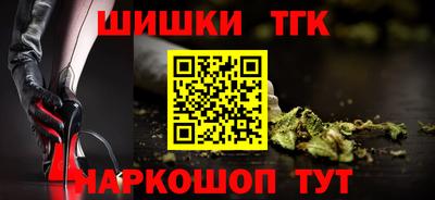 кокс Лесосибирск