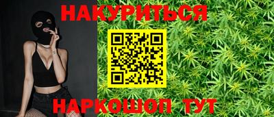 ПСИЛОЦИБИНОВЫЕ ГРИБЫ Ликино-Дулёво