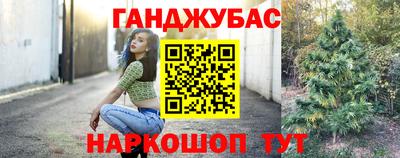 ПСИЛОЦИБИНОВЫЕ ГРИБЫ Ликино-Дулёво