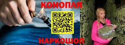 кокс Лесосибирск