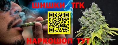 кокс Лесосибирск