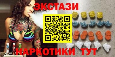 кокс Лесосибирск