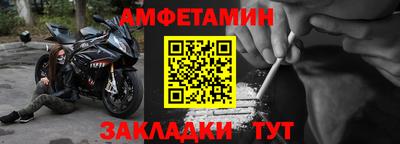 ПСИЛОЦИБИНОВЫЕ ГРИБЫ Ликино-Дулёво