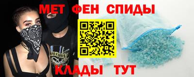 ПСИЛОЦИБИНОВЫЕ ГРИБЫ Ликино-Дулёво