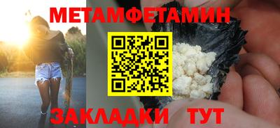 кокс Лесосибирск