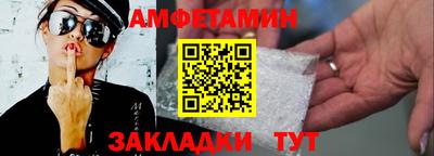 индика Ливны