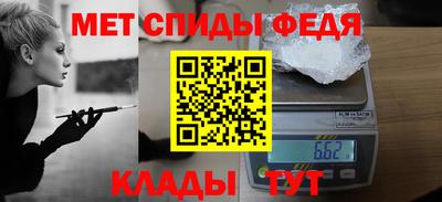кокс Лесосибирск