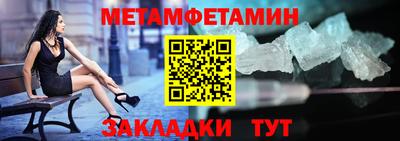 кокс Лесосибирск