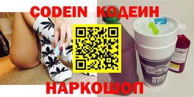 индика Ливны