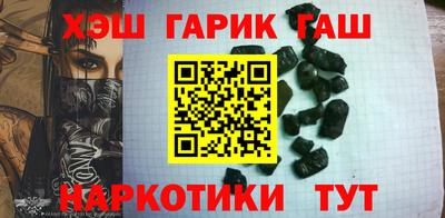 ПСИЛОЦИБИНОВЫЕ ГРИБЫ Ликино-Дулёво