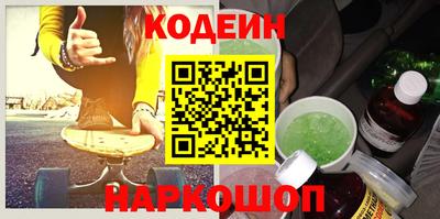 ПСИЛОЦИБИНОВЫЕ ГРИБЫ Ликино-Дулёво