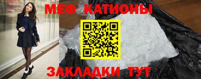 индика Ливны
