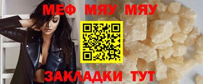 индика Ливны