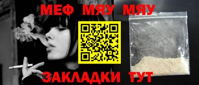 ПСИЛОЦИБИНОВЫЕ ГРИБЫ Ликино-Дулёво