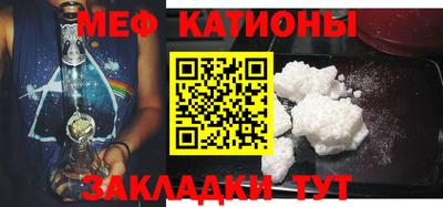 индика Ливны