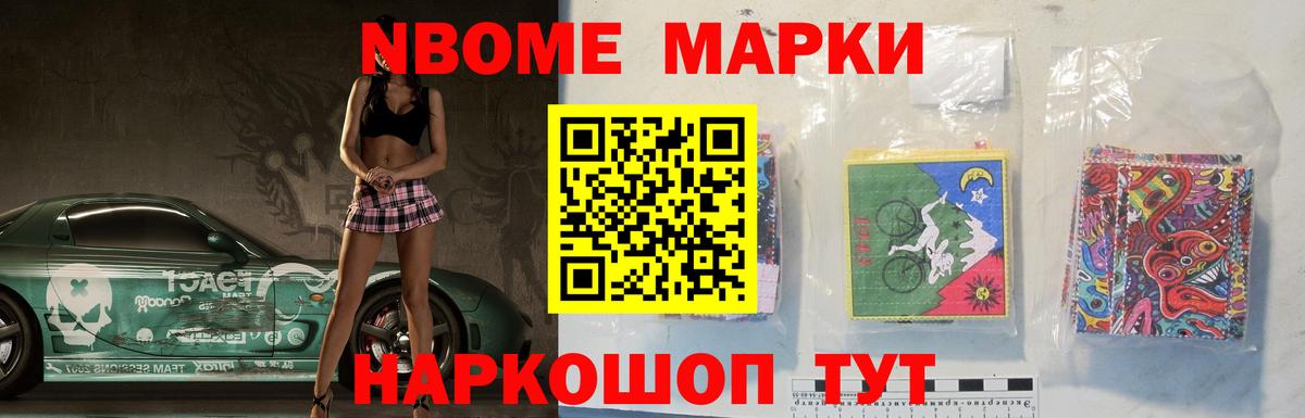Владимир  Лсд 25 экстази кислота  Вход с VPN  LSD-25 экстази  MEGA ссылка  Лсд 25 экстази ecstasy 